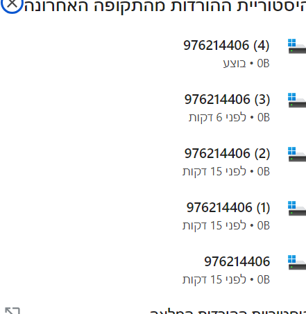 1718910815920.png