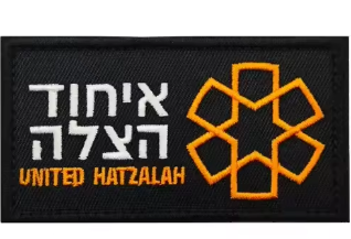 1735680916759-png.1859511