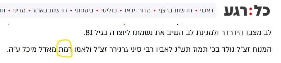 1741456186384.png