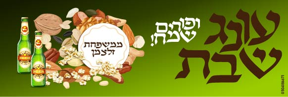 1741617461957-png.1918796