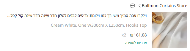 1741881423129.png