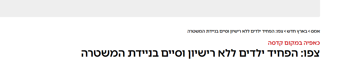 1742213077757.png
