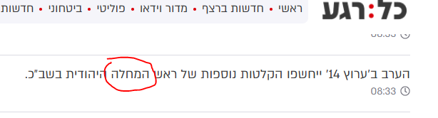 1743921669123.png