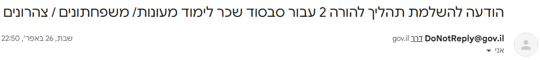 1745701544607.png