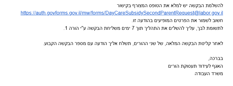 1745701554855.png