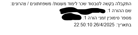 1745701996357.png