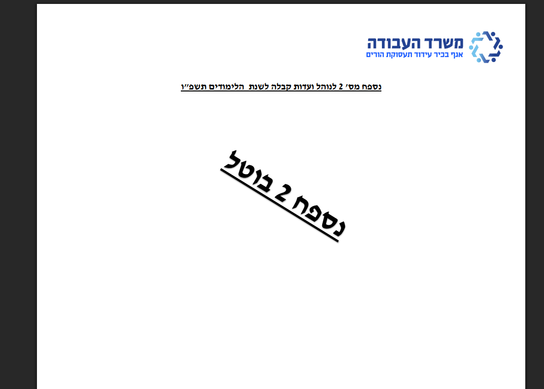 1745998902779.png