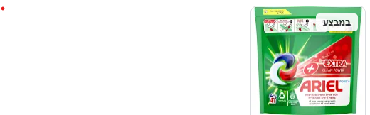 1746173363042.png