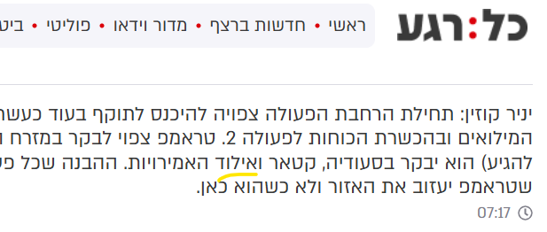 1746419739883.png