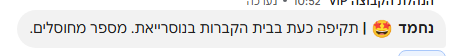 1746713773078.png