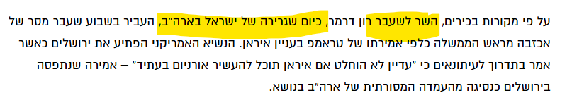 1746970333558.png