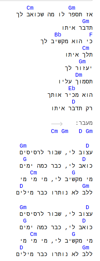 1751921125183-png.2007240