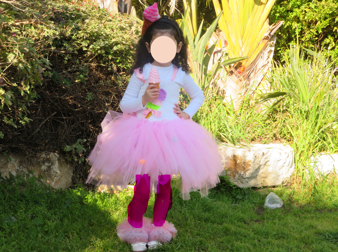 1764535371362-png.2118341