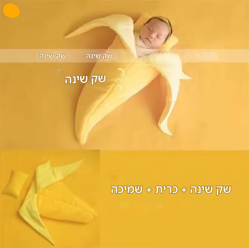 1766867957517-png.2138911