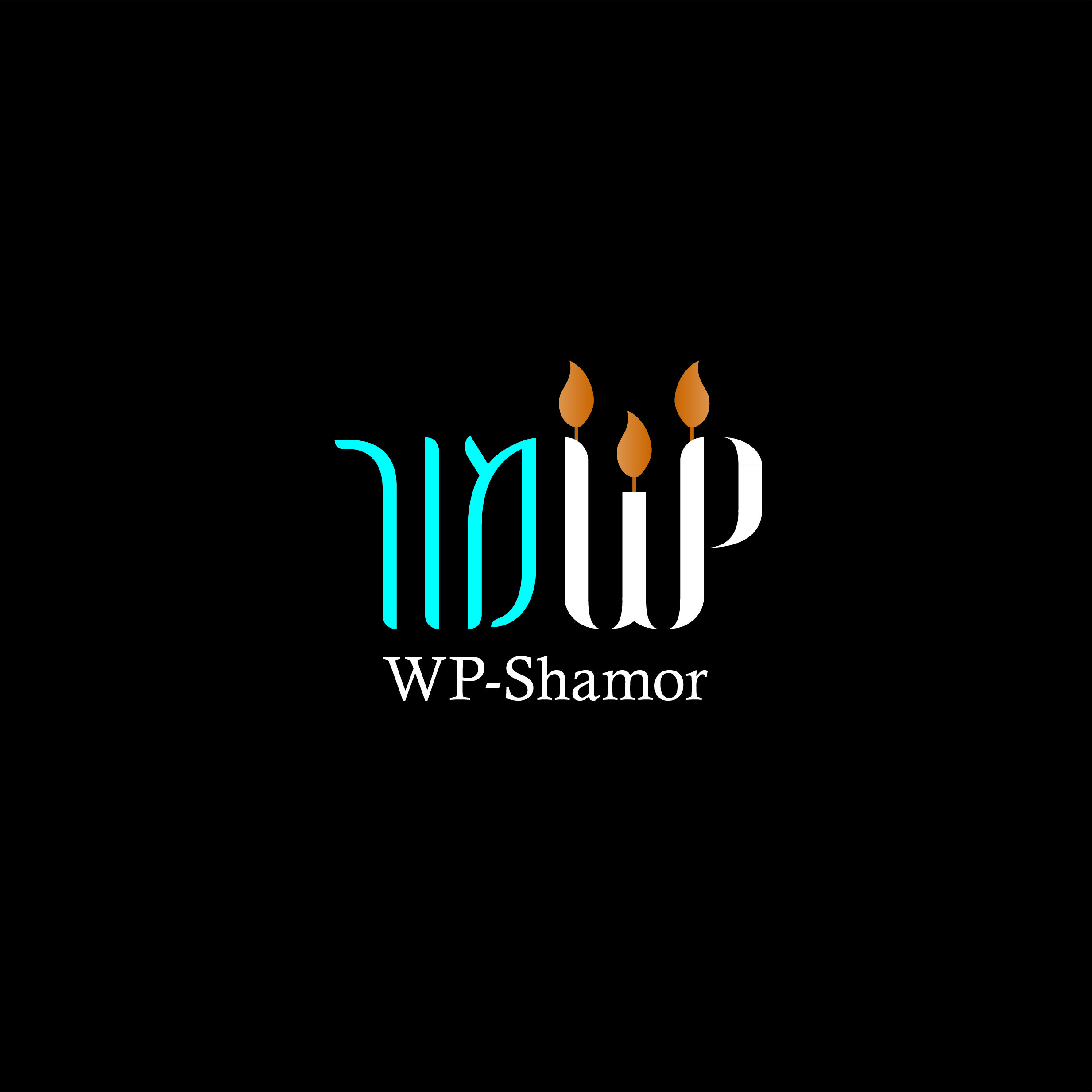1WP-Shamor_1WP.jpg