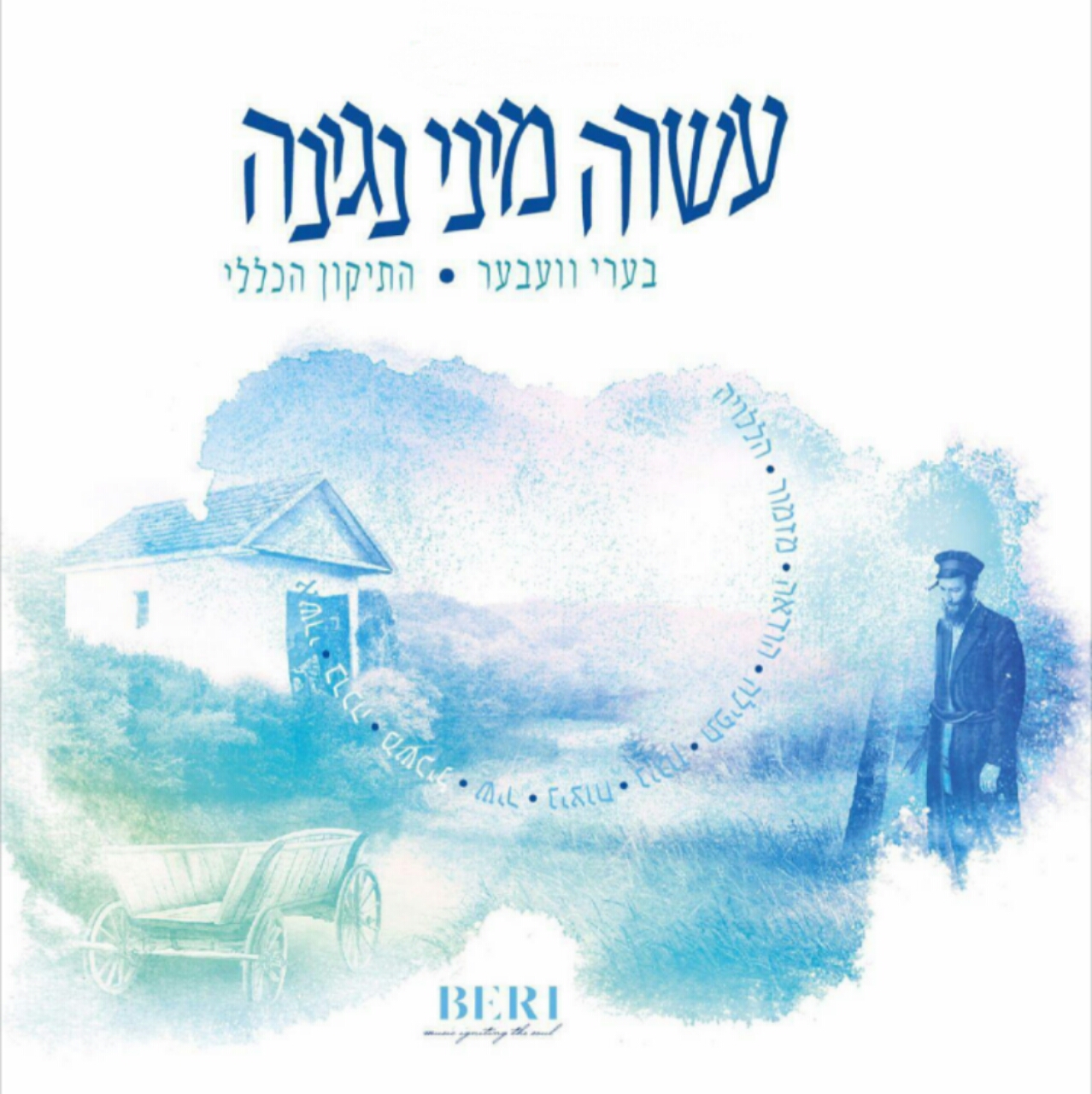 2018-09-02 08.38.35.jpg