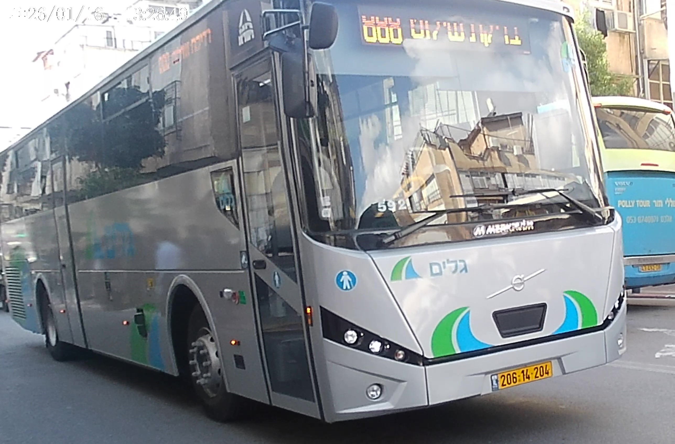 20260116132649 - frame at 0m0s_crop.jpg