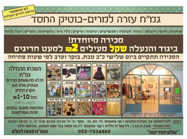 315565-3401a6e19f967d0c084a9a1f7fcc8b9c-jpg.463125