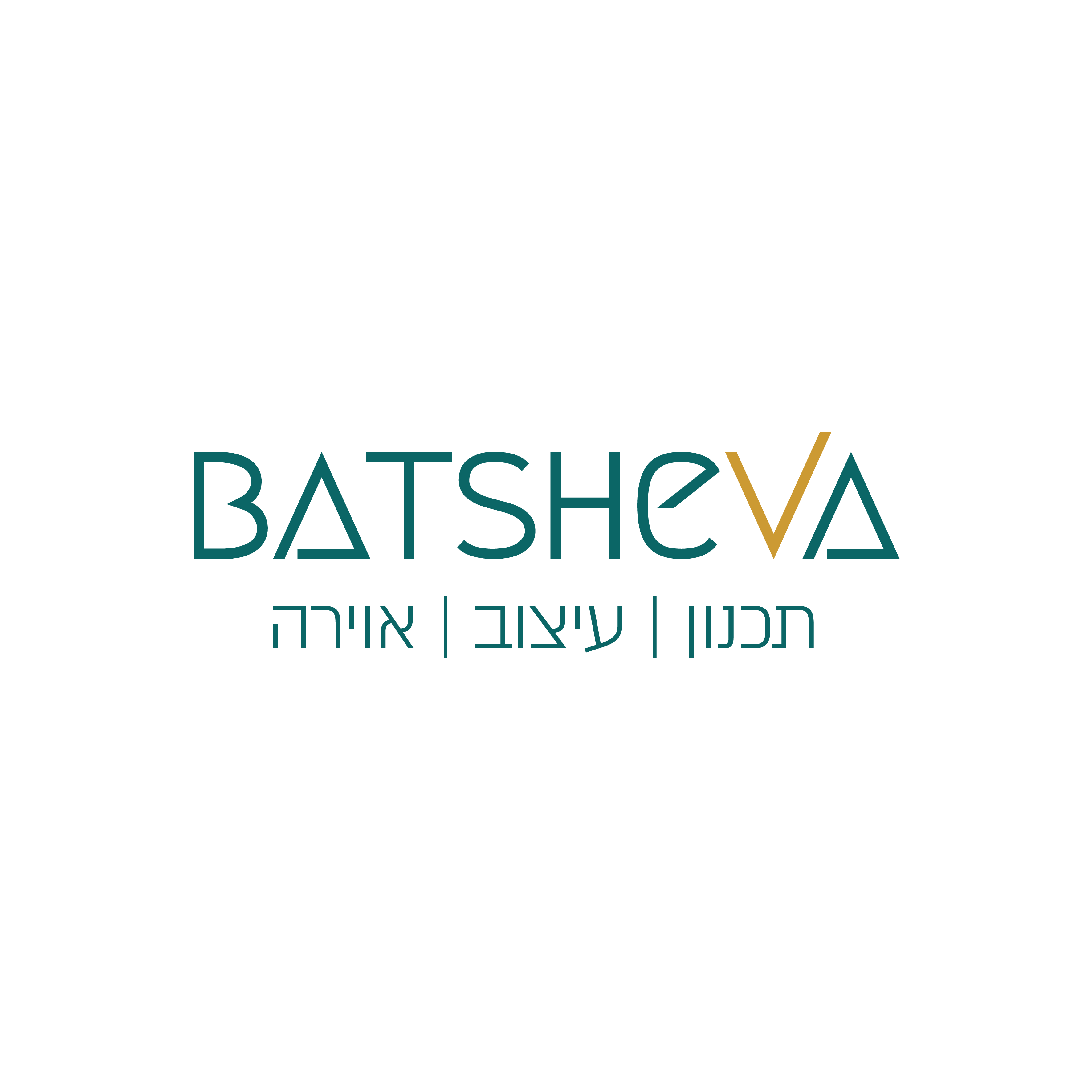 Batsheva.png