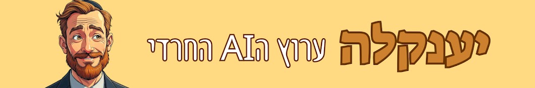 channels4_banner.jpg