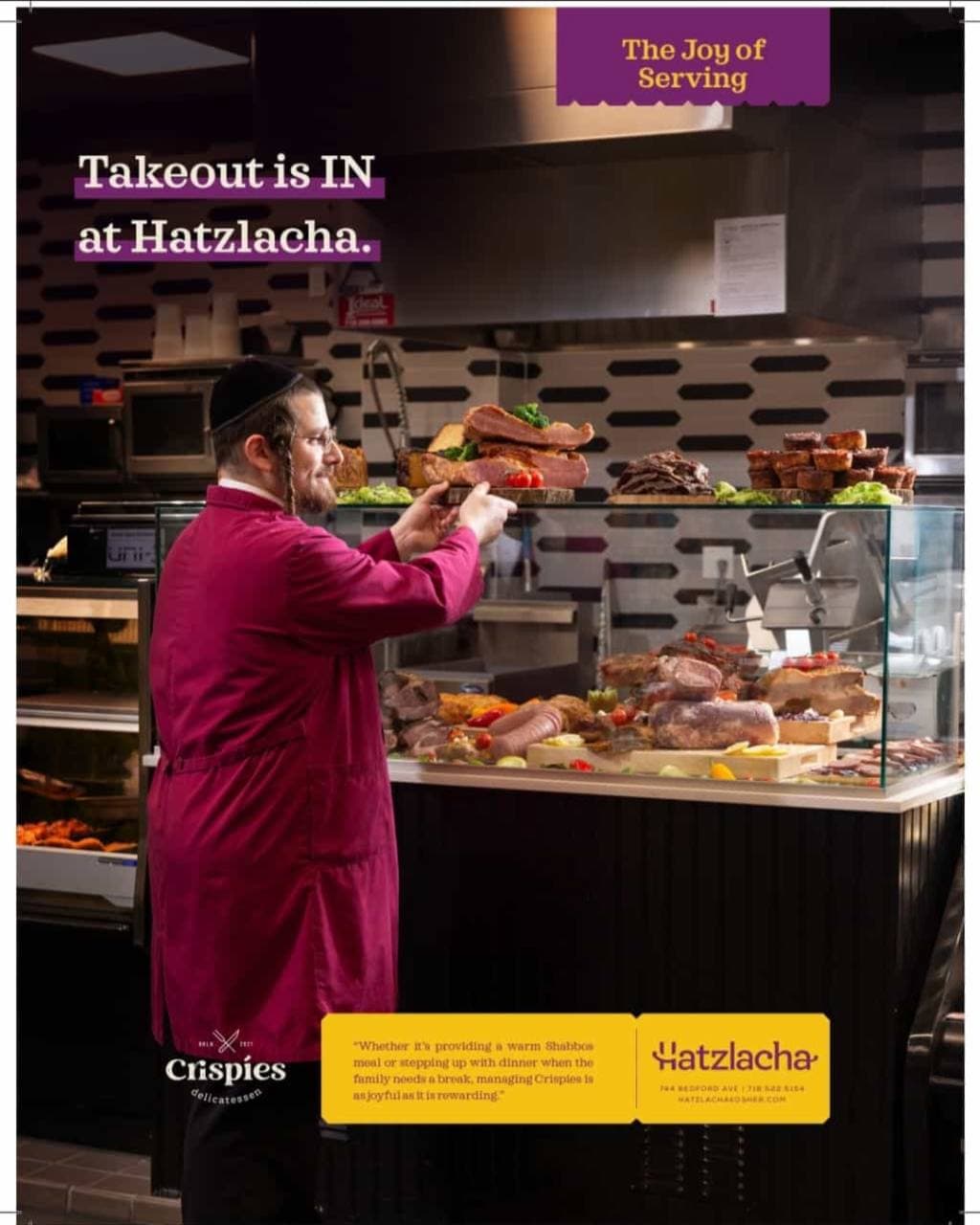 Hatzlacha Grocery (5).jpg