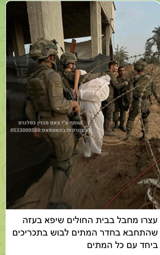 img-20231116-wa0124-jpg.1500999