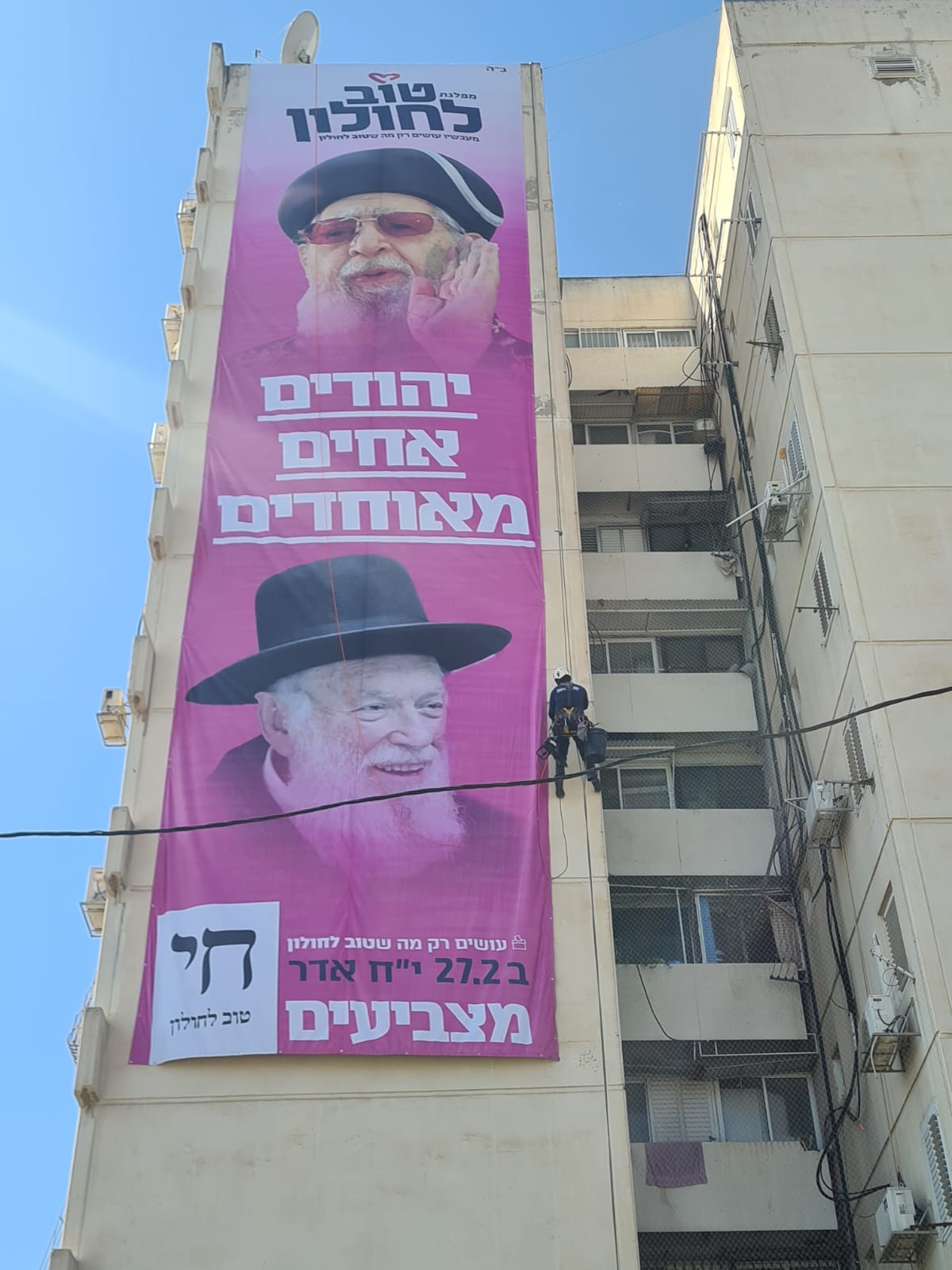 IMG-20240221-WA0047 (1).jpg