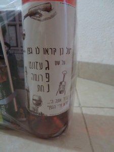 img_1585-max-width-640-max-height-480-jpg.609382