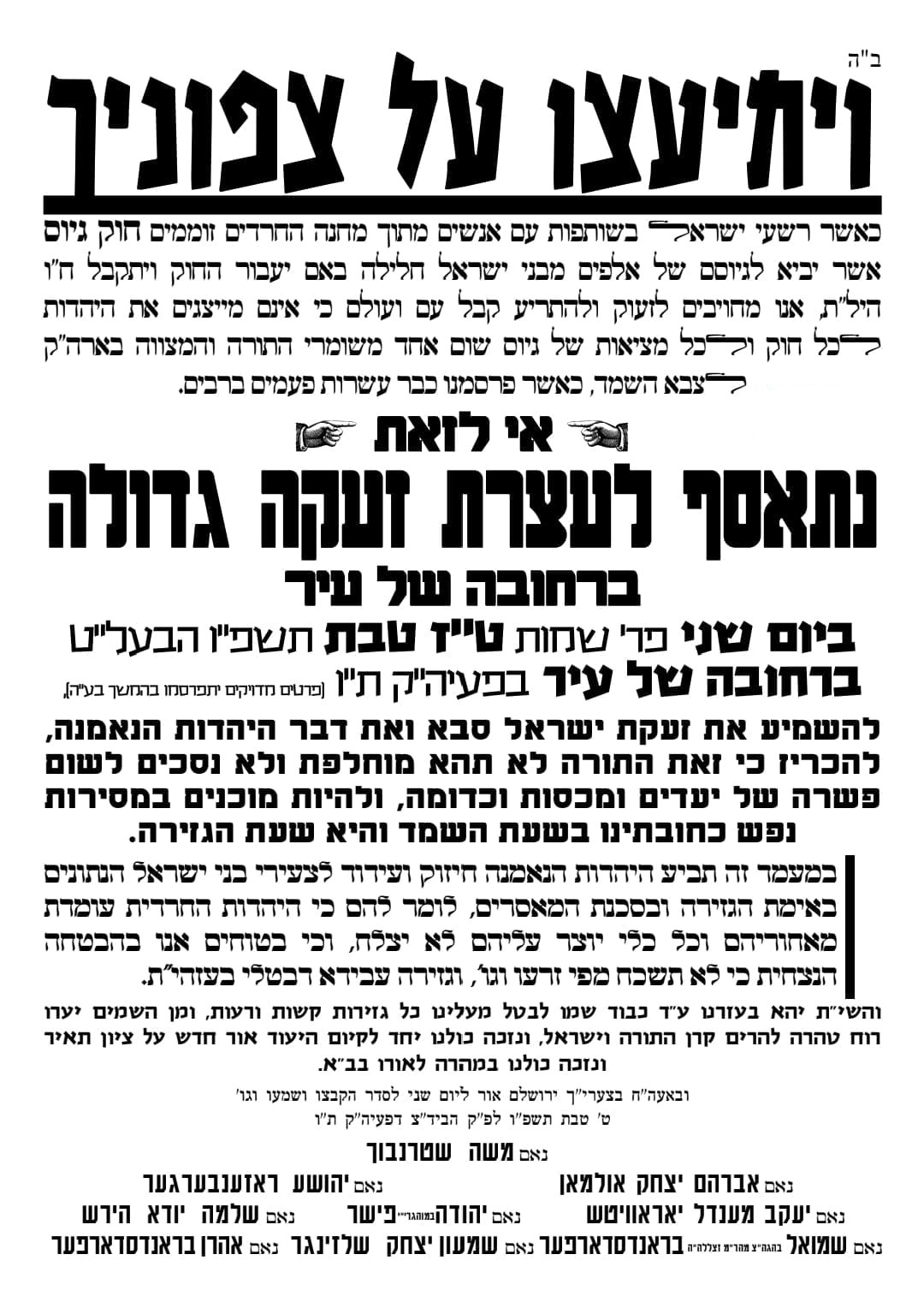 IMG_20251230_031301_564 (2).jpg