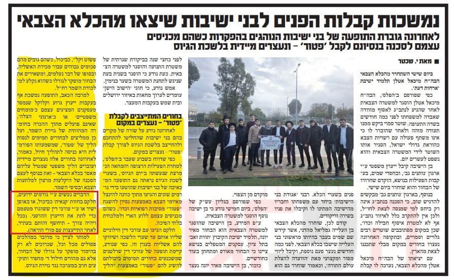 IMG_20260112_012645_721 (1).jpg