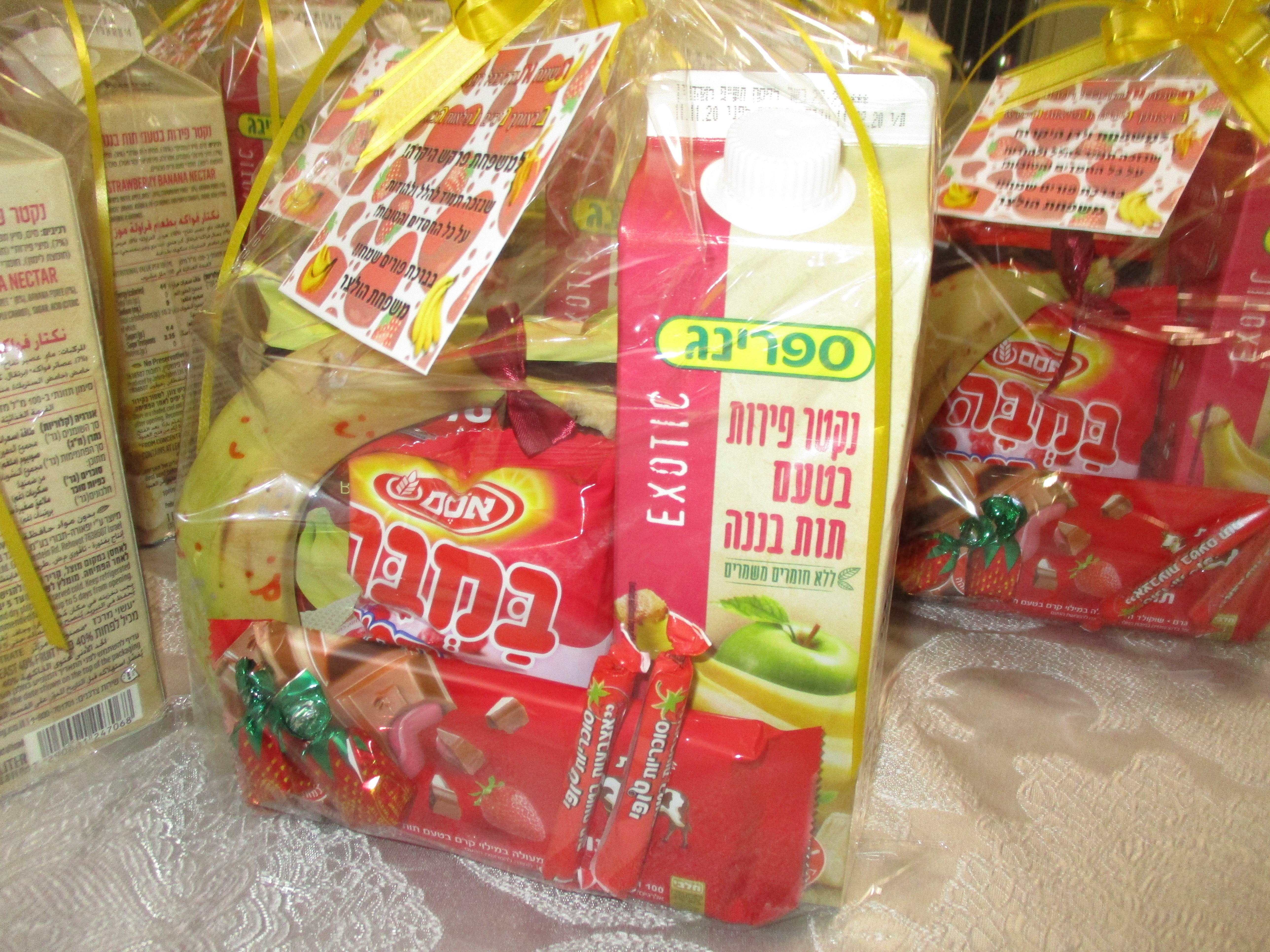 img_8998-jpg.1084872