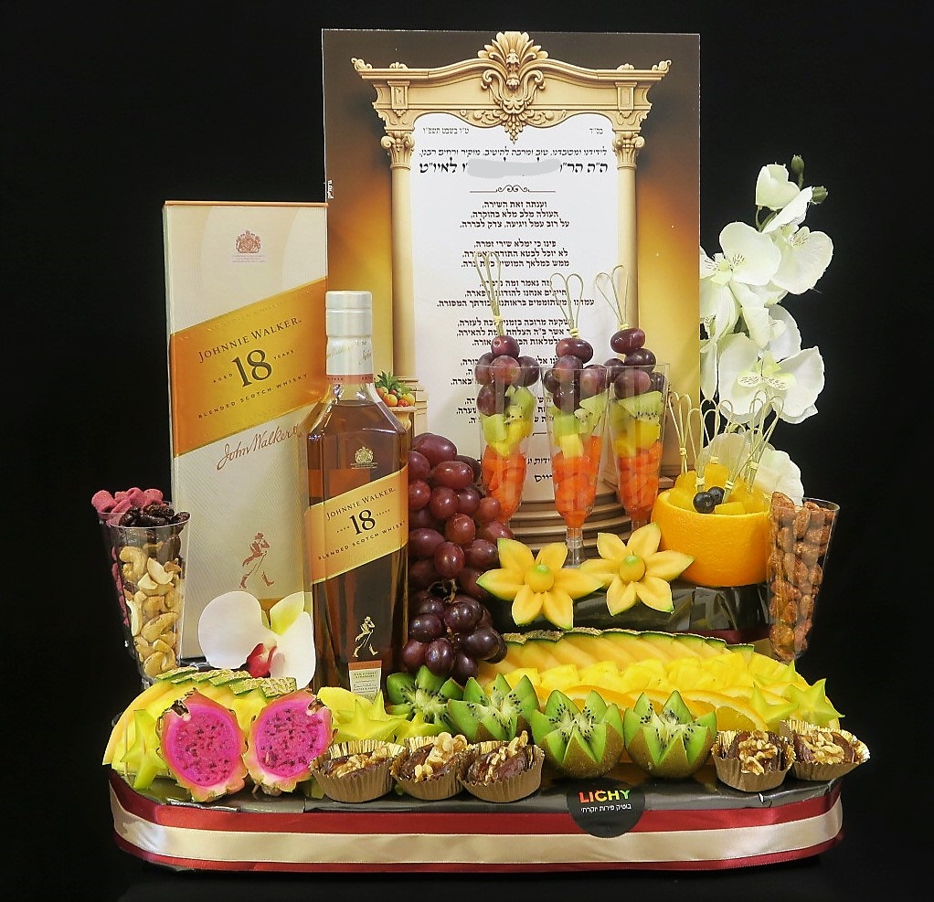 InkedIMG_9828 (2)_LI.jpg