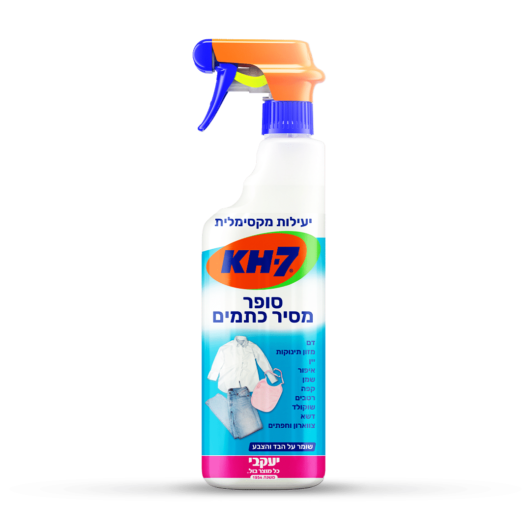 KH7-SM-Israel.png