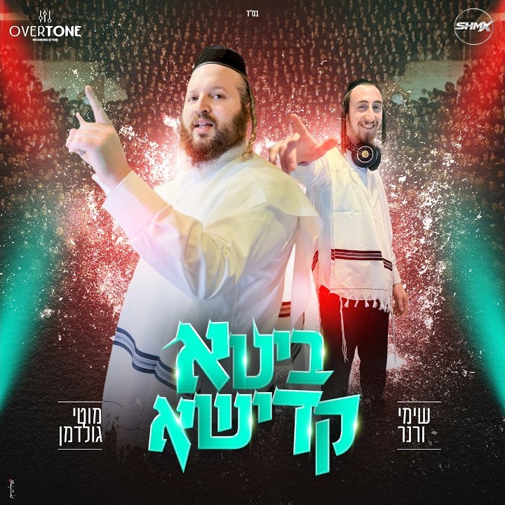 maxresdefault (2).jpg