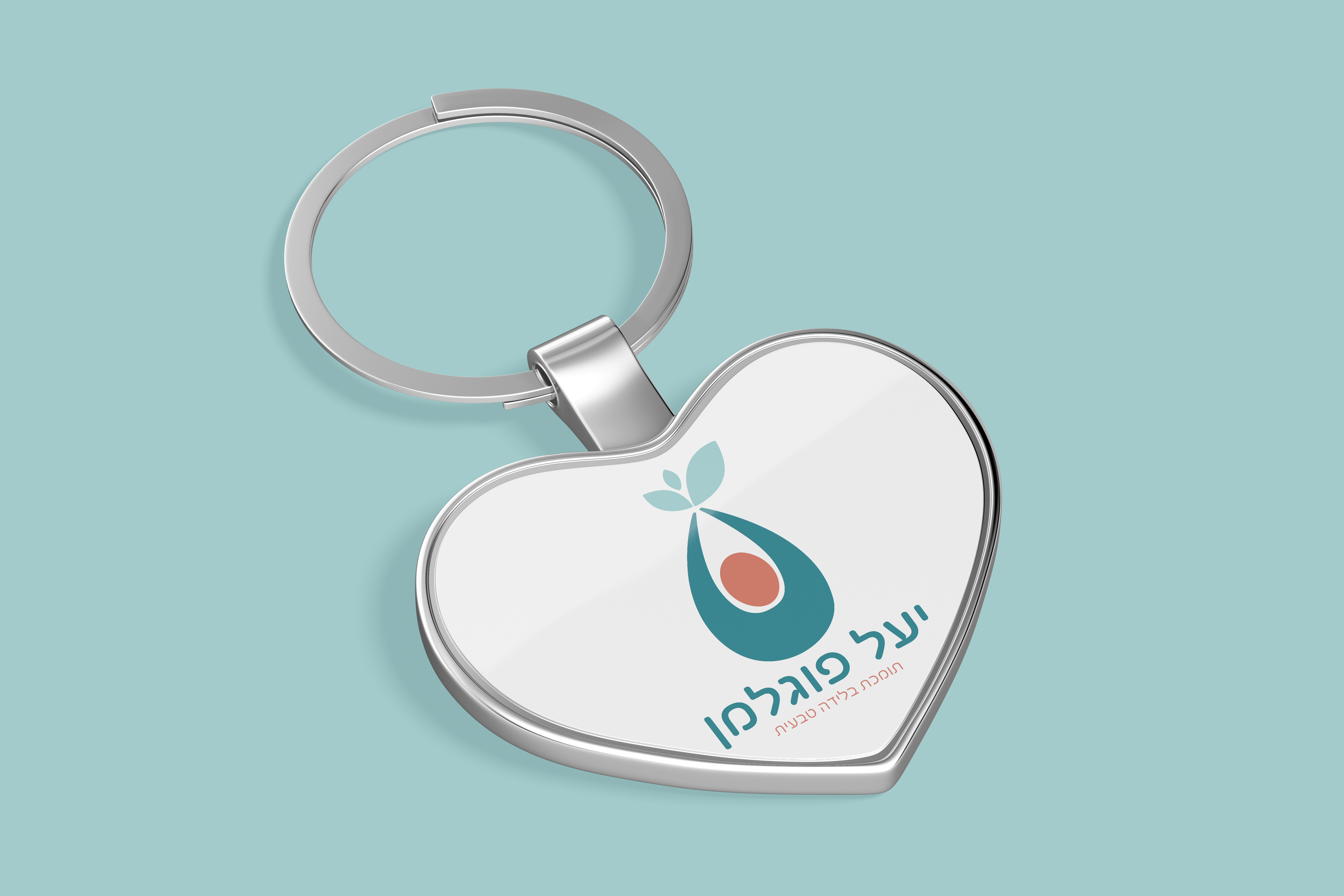 metallic-heart-shaped-keychain-mockup.png