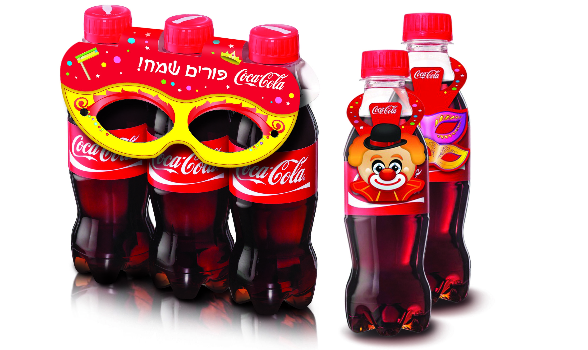 mini-coke.jpg