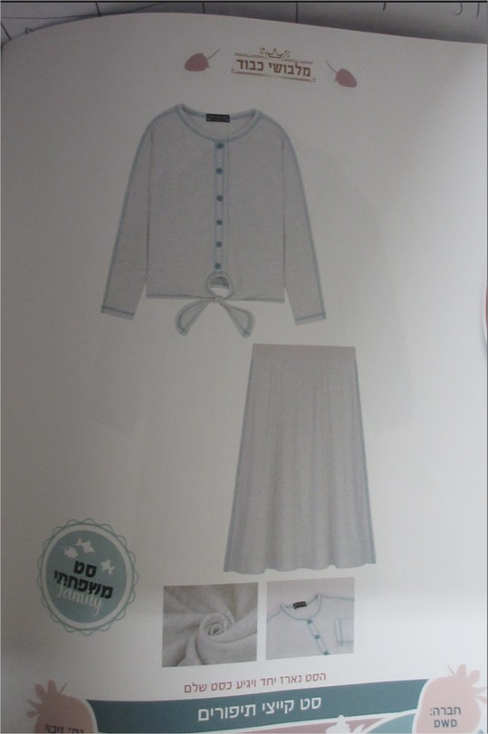 PrtScr capture_20.jpg