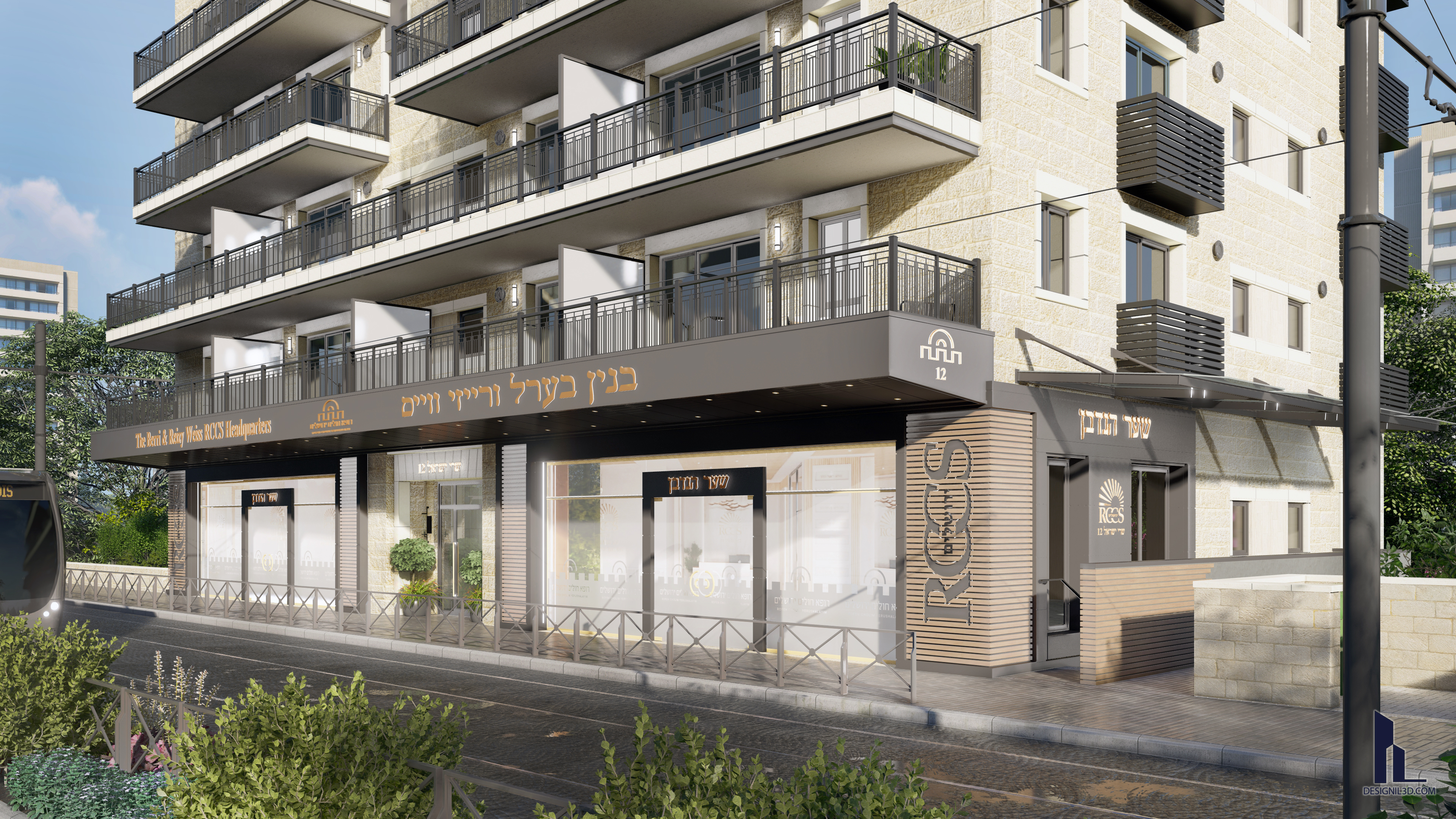 RCCS CloseUp 1 Updated.jpg