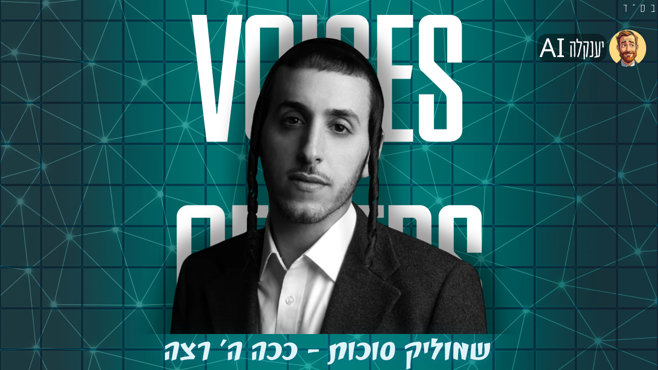 Salford & Co. (4).png