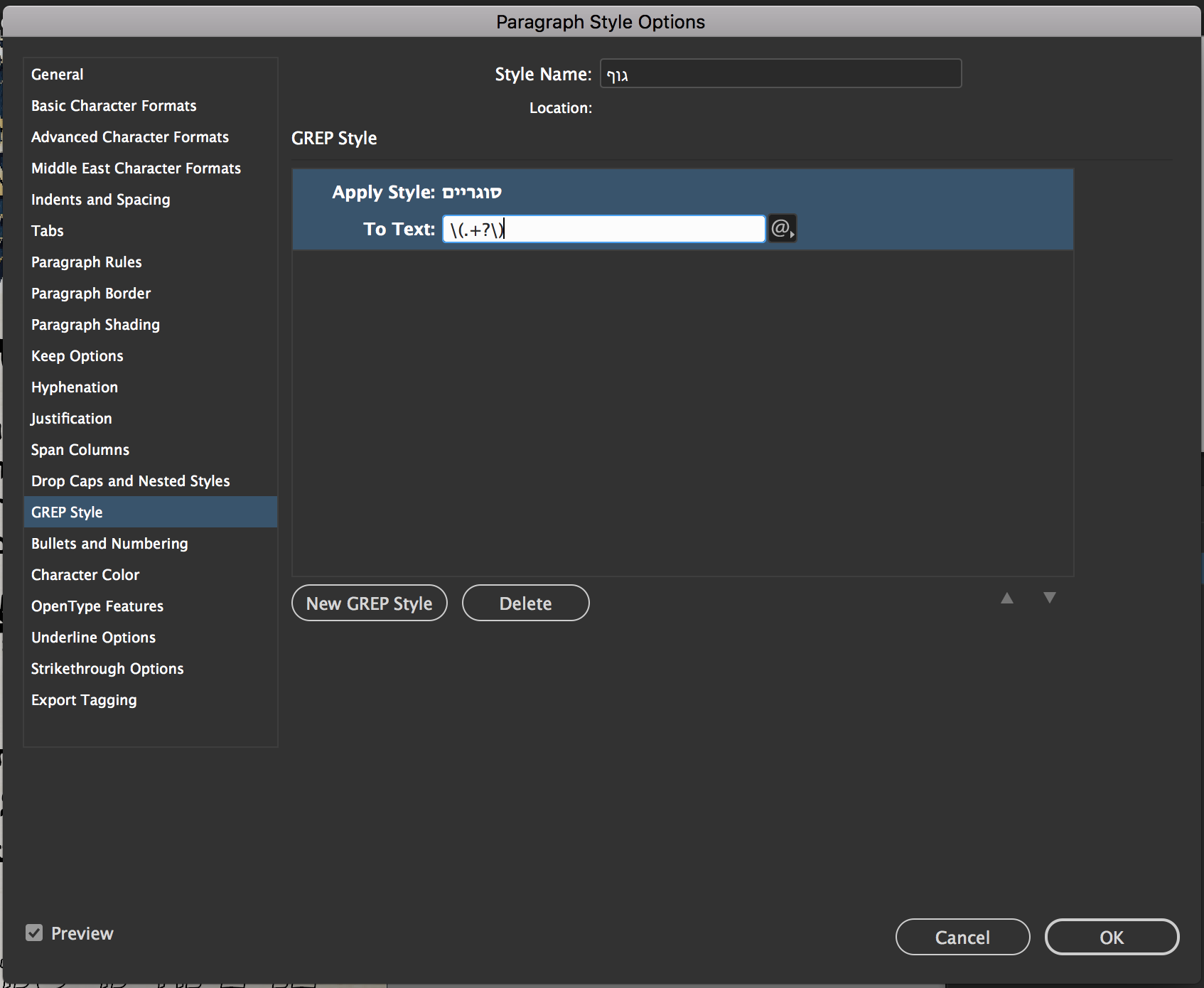 Screen Shot 2017-12-09 at 18.48.25.png
