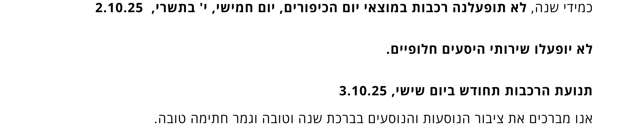 Screen Shot 2025-09-28 at 14.28.06.png