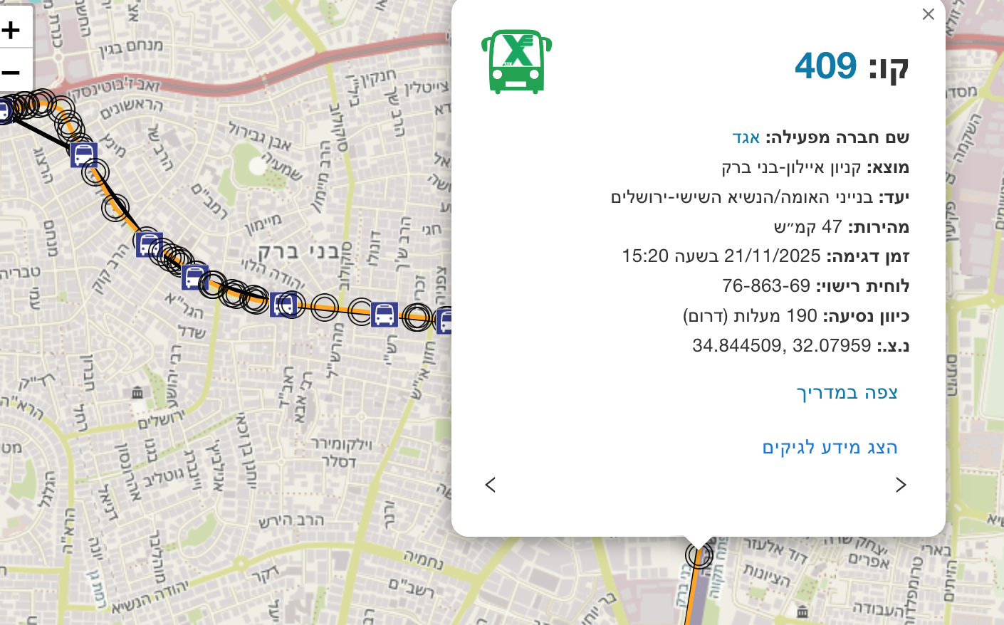 Screen Shot 2025-11-22 at 22.21.52.png