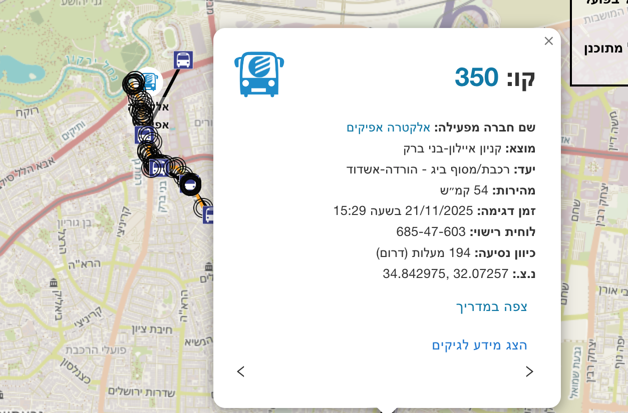 Screen Shot 2025-11-22 at 23.22.30.png