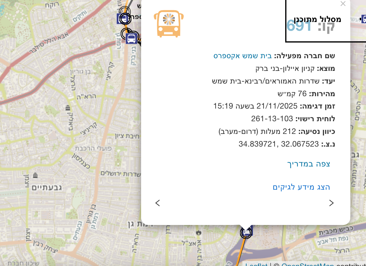 Screen Shot 2025-11-22 at 23.32.19.png