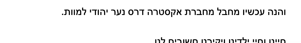 Screen Shot 2026-01-08 at 13.56.36.png