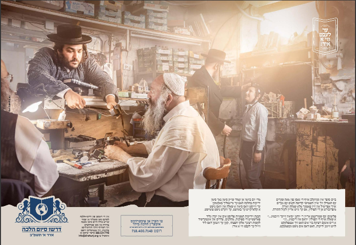 Screenshot 2021-07-14 093925.png