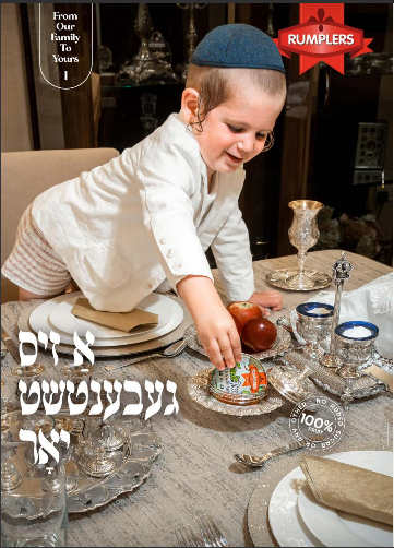 Screenshot 2021-09-09 154753.png