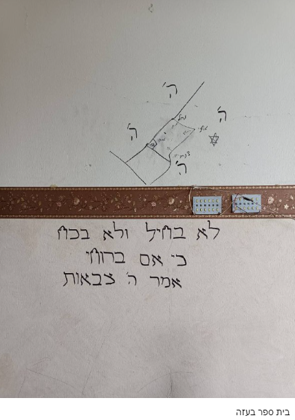 Screenshot 2023-11-16 120848.png