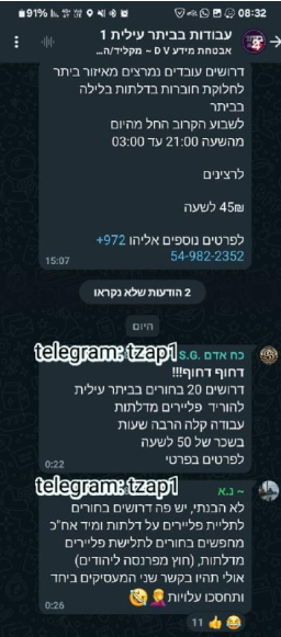 Screenshot 2024-02-26 103016.png