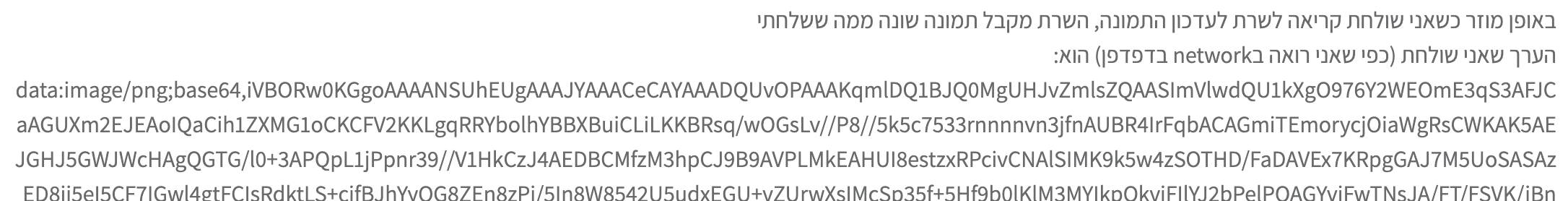 Screenshot 2026-01-27 at 22.01.04.png